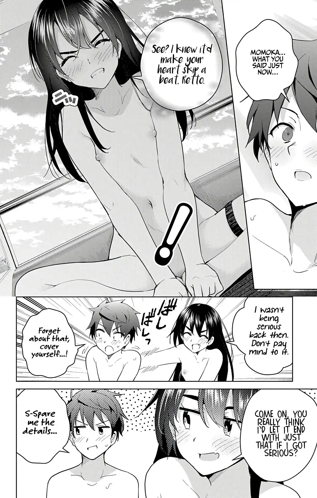 Dokyuu Hentai HxEros Chapter 44 21